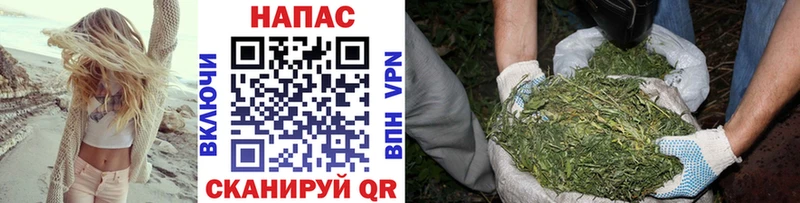 Названия наркотиков Горячий Ключ Гашиш блэк спрут ссылки COCAIN СОЛЬ Амфетамин Меф МАРИХУАНА