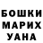 MDMA VHQ Serhii Larchenko