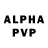 АМФЕТАМИН VHQ Trevor McClaughry