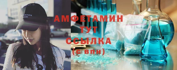 кокаин Баксан