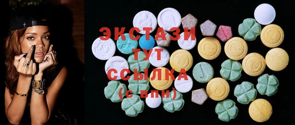кокаин Баксан
