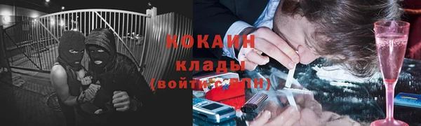 МДПВ Балабаново