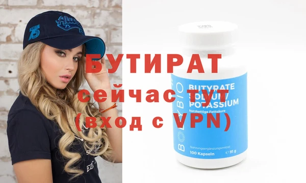 МДПВ Балабаново