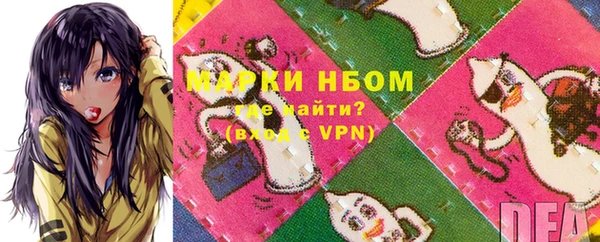 МДПВ Балабаново