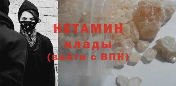 гашиш Балахна
