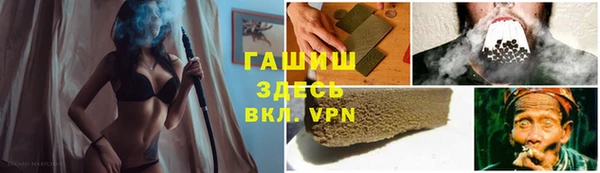 МДПВ Балабаново
