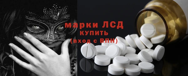 гашиш Балахна