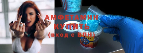 гашиш Балахна