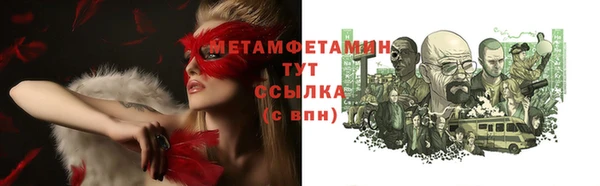 гашиш Балахна