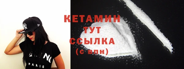 гашиш Балахна