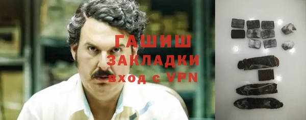 кокаин Баксан