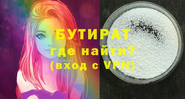 МДПВ Балабаново