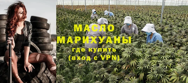 гашиш Балахна