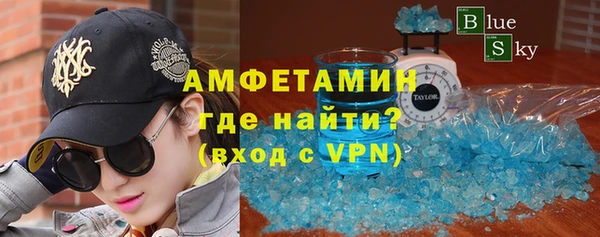 кокаин Баксан