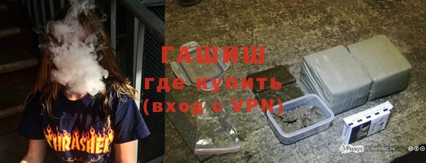 кокаин Баксан
