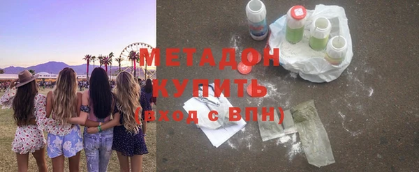 кокаин Баксан