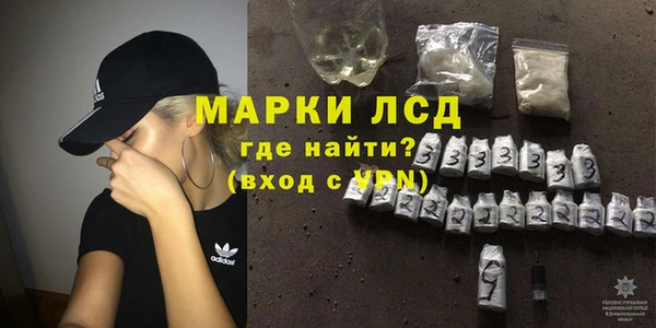 МДПВ Балабаново