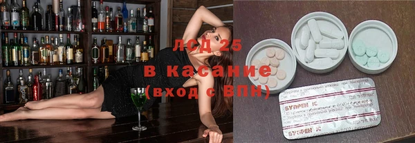 МДПВ Балабаново