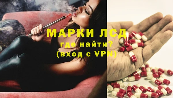 МДПВ Балабаново