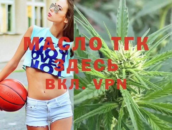 кокаин Баксан