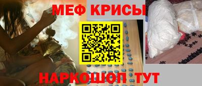 бошки Волжский