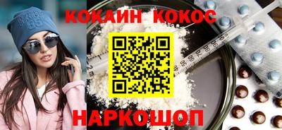 альфа пвп VHQ Берёзовский