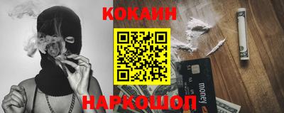 бошки Волжский