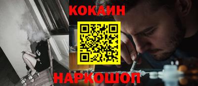 альфа пвп VHQ Берёзовский