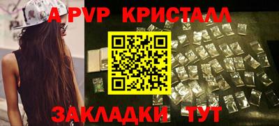 кокаин колумбия Бийск