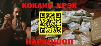 альфа пвп VHQ Берёзовский
