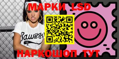 альфа пвп VHQ Берёзовский