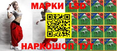 кокаин колумбия Бийск