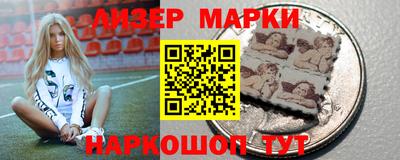 круглые Волгодонск