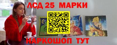 альфа пвп VHQ Берёзовский