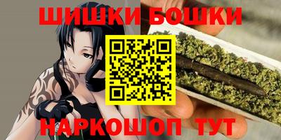 кокаин колумбия Бийск
