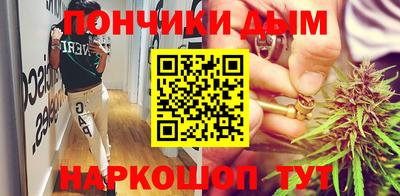 кокаин колумбия Бийск
