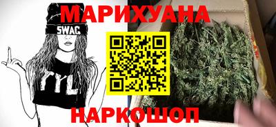 меф VHQ Азнакаево