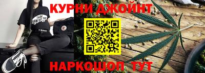 альфа пвп VHQ Берёзовский