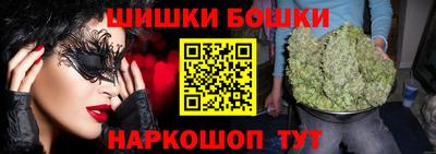 альфа пвп VHQ Берёзовский