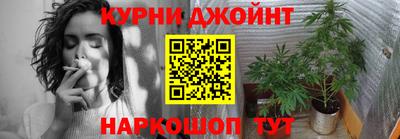 кокаин колумбия Бийск
