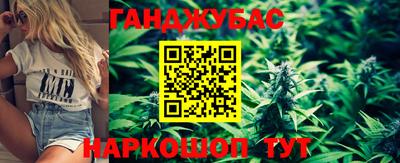 альфа пвп VHQ Берёзовский