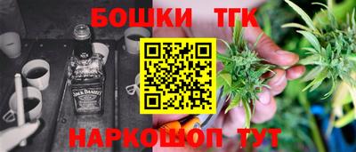 альфа пвп VHQ Берёзовский