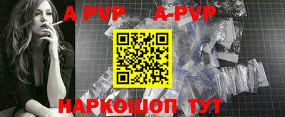 кокаин колумбия Бийск