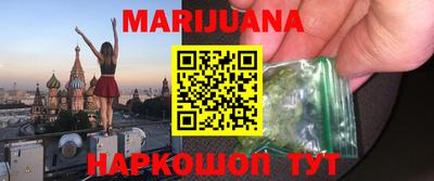кокаин колумбия Бийск