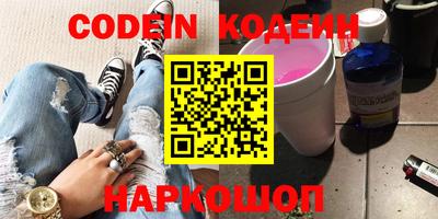 спиды Волжск