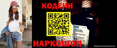 бошки Волжский