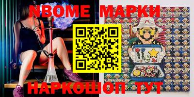 круглые Волгодонск