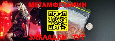 кокаин колумбия Бийск