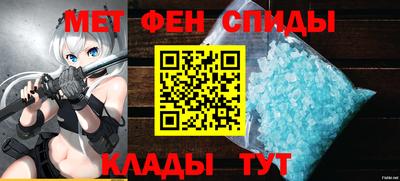 кокаин колумбия Бийск