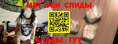 кокаин колумбия Бийск